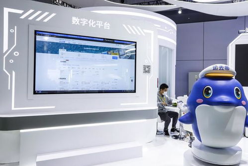 進(jìn)博會熱詞折射中國之變 數(shù)字技術(shù)服務(wù)引領(lǐng)新征程