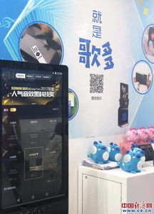 智慧賦能，技術(shù)驅(qū)動(dòng) 酷狗以2000萬正版曲庫引領(lǐng)數(shù)字音樂高質(zhì)量發(fā)展